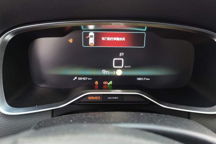 Used Citroen C6 2017 Revised Version 380THP Luxury Edition
