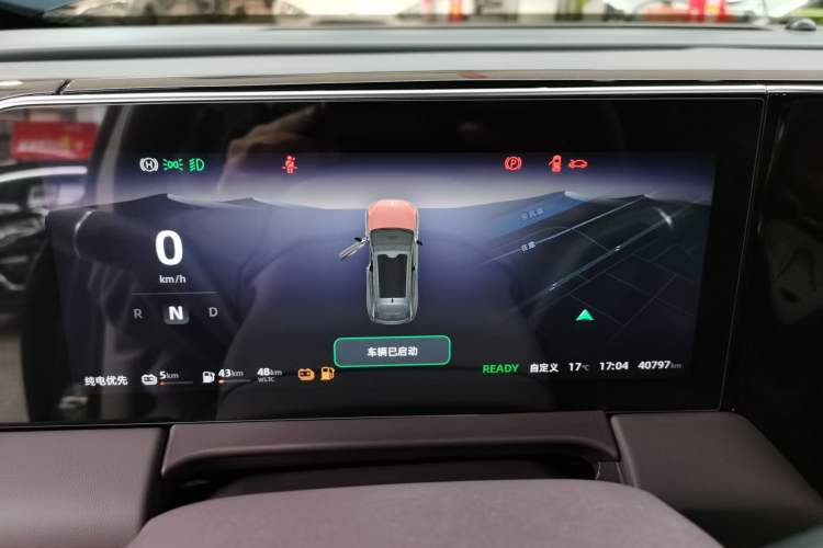 Used Leapmotor C11 2023 Range-Extended 200 Comfort Edition
