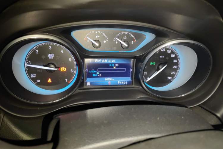 Used Buick Envision 2016 28T Four-Wheel Drive Luxury Model