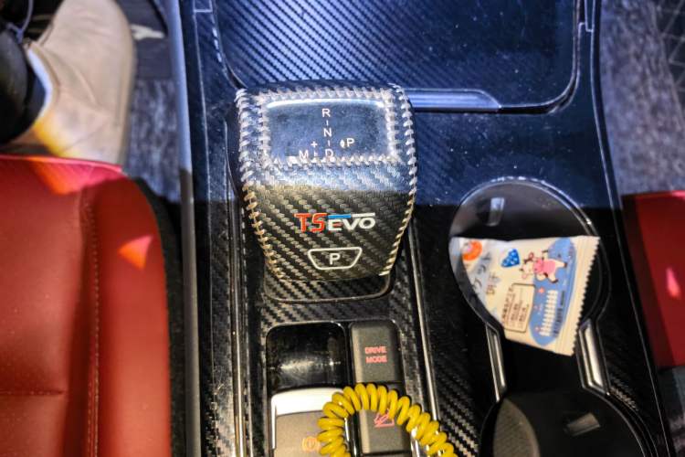 Used FORTHING T5 EVO 2021 1.5TD DCT Starry Edition
