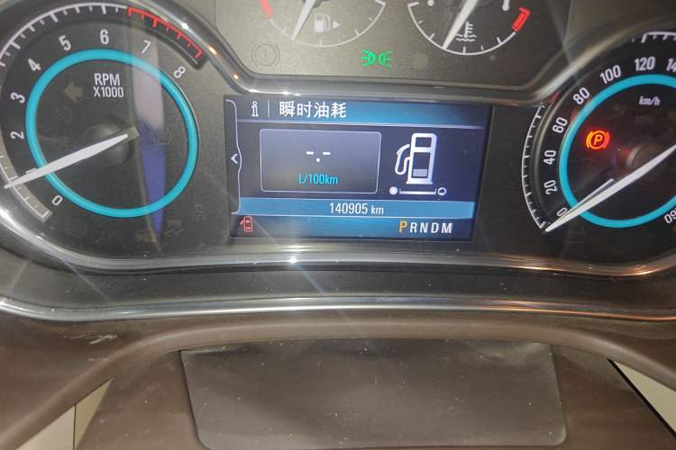 Used Buick Regal 2014 2.0L Elite Fashion Edition
