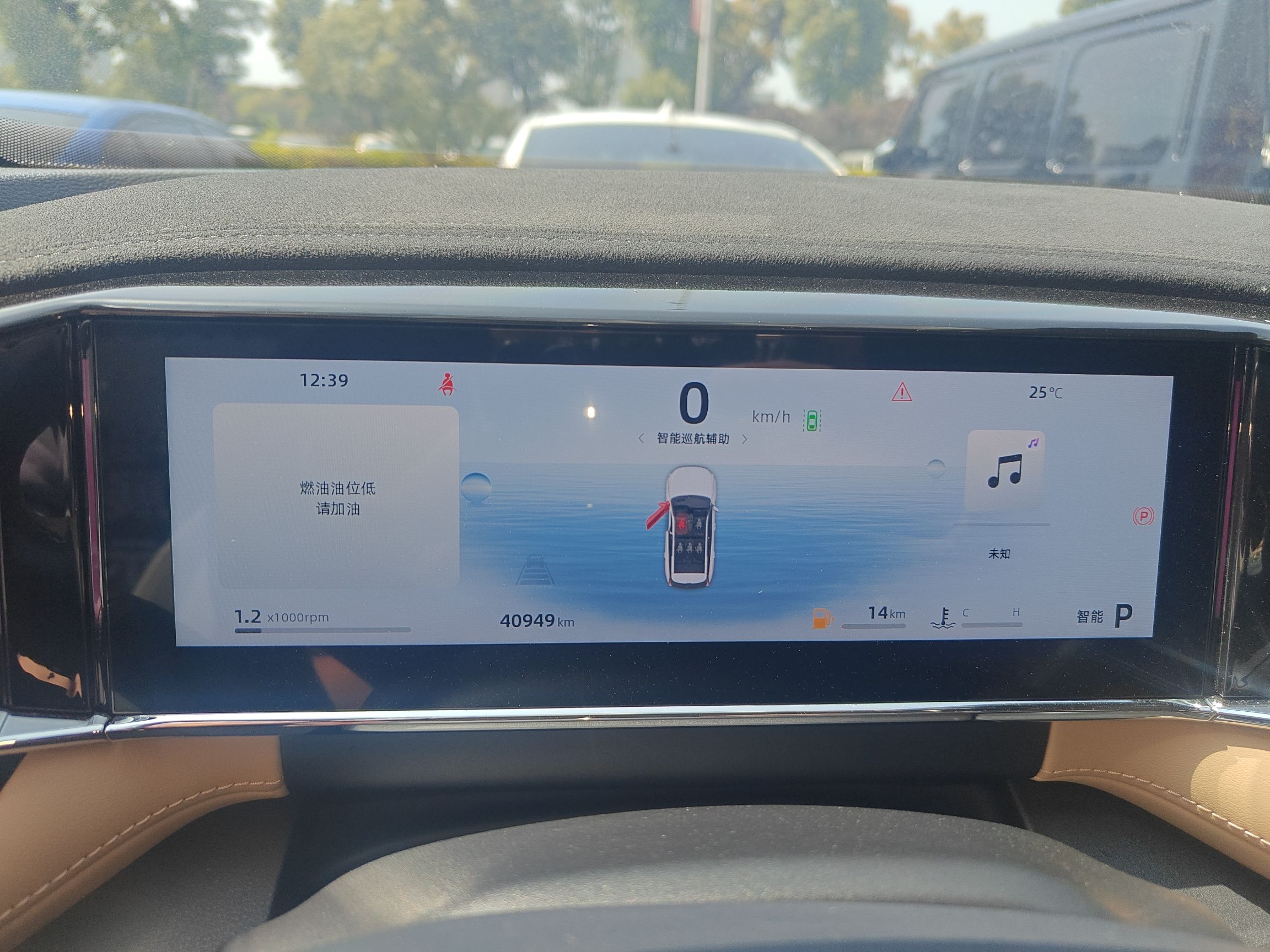 Geely Auto FX11 2023 1.5TD DCT Prestige Edition — снимка 14