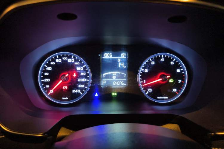 Used Roewe RX5 2016 20T Two-Wheel Drive Automatic Internet Smart Edition Instrument Cluster