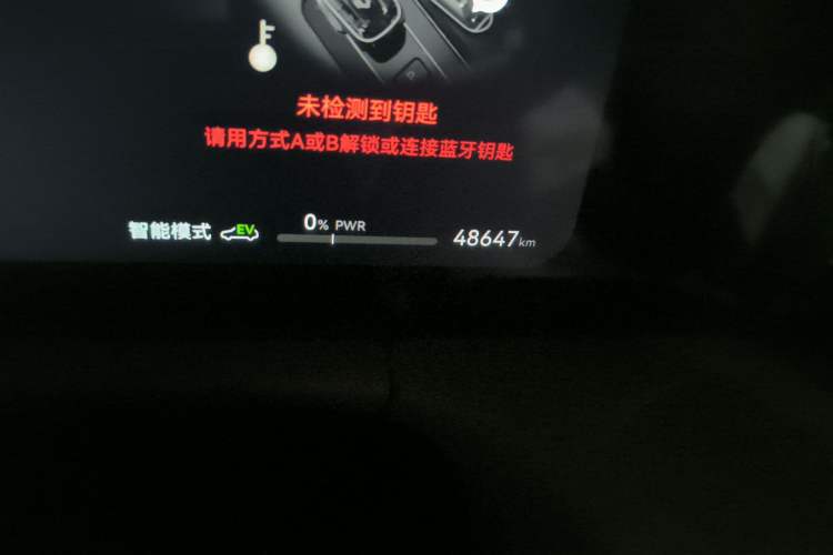 Used Hima AITO M7 2022 1.5T Four-Wheel Drive Luxury Edition