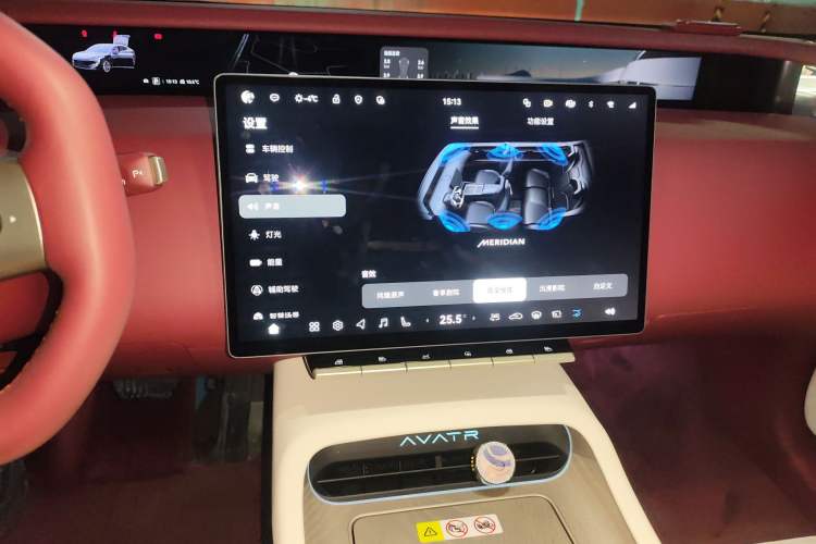 Used Avatr 12 2025 Updated Royal Theater Edition
