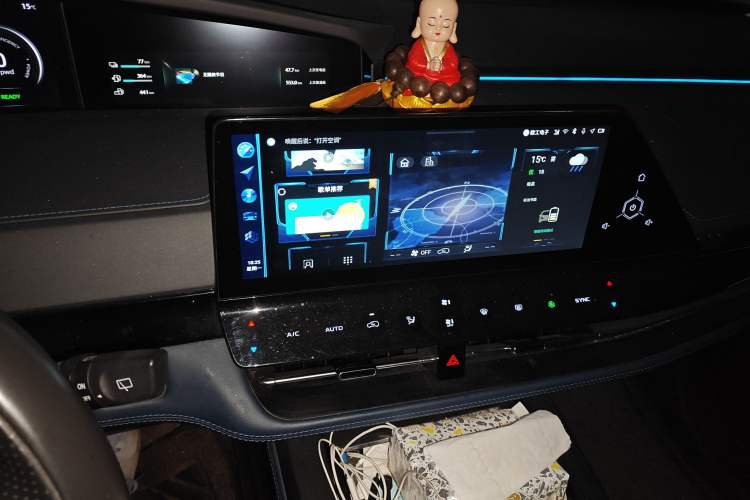 Used CHANGAN UNI-K iDD 2022 Blue Whale iDD 130km 1.5T Excellence Model Audio And AC Panel