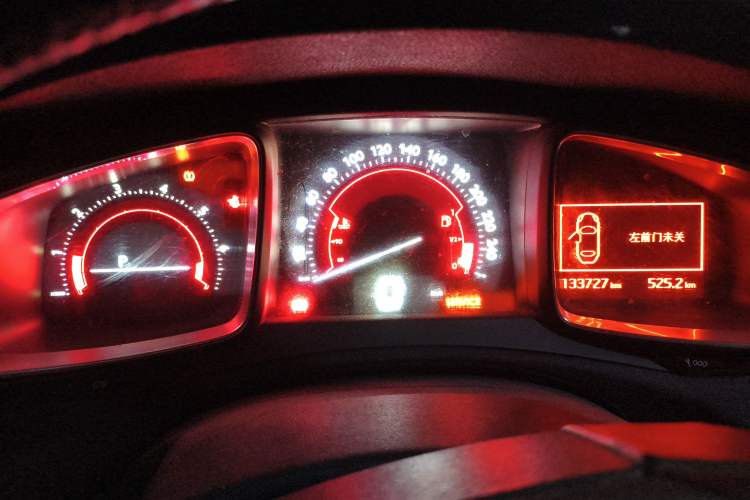 Used DS 5LS 2016 1.6T Luxury Edition THP160
