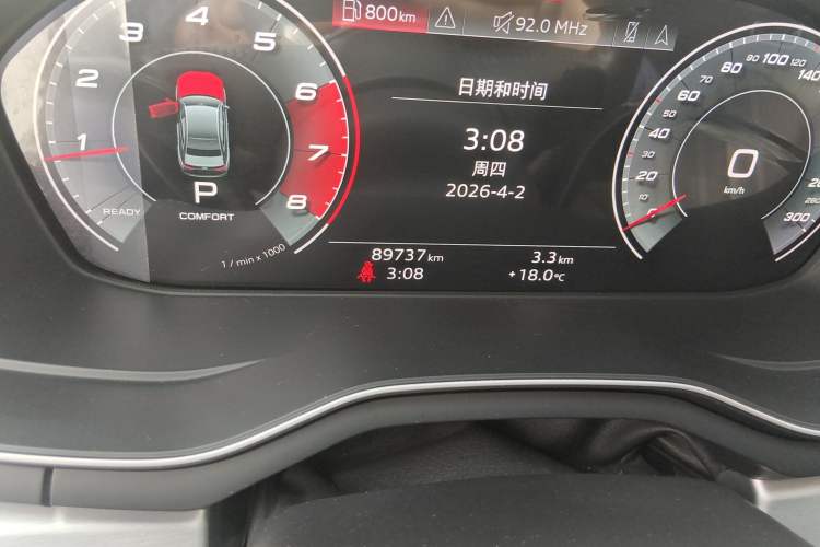 Used Audi A4L 2020 40 TFSI Fashion Dynamic Model
