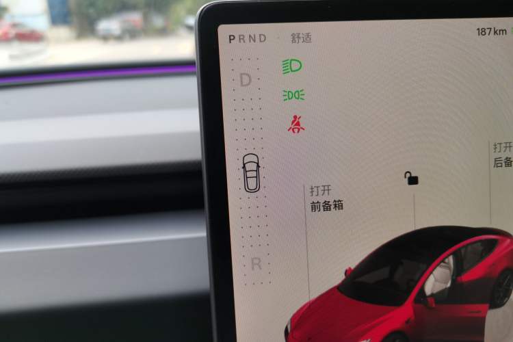 Used Tesla Model 3 2024 High-Performance All-Wheel-Drive Version