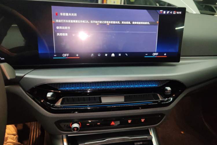 Used BMW i3 2026 Model, eDrive 35 L