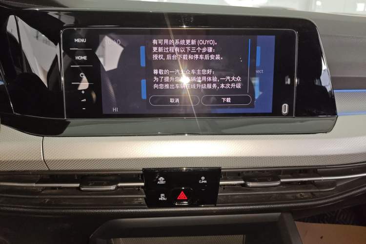 Used Volkswagen Golf 2021 280TSI DSG Pro