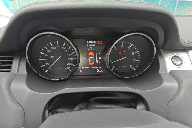 Used Land Rover Range Rover Evoque 2012 2.0T 5-Door Ignite Edition