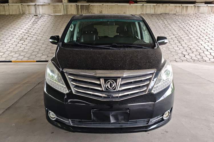 Used FORTHING CM7 2018 2.0T Automatic Luxury Version Front