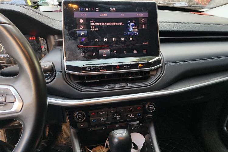 Used Jeep Compass 2021 220T Automatic Elite Edition