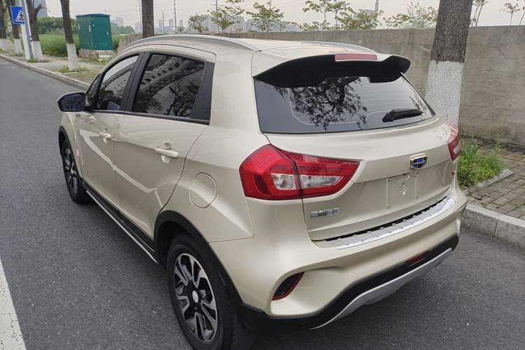 Used Geely Auto Vision X3 2017 1.5L Automatic Luxury Model Rear Left 45 Deg