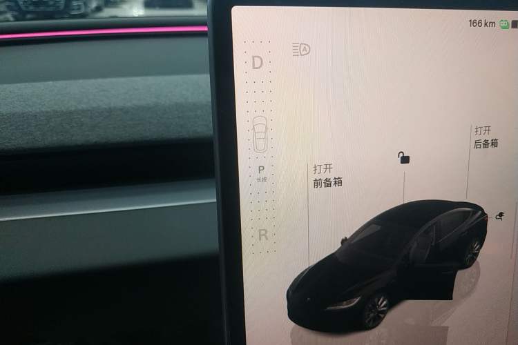 Used Tesla Model 3 2025 Model Revised Rear-Wheel-Drive Version Gear Lever