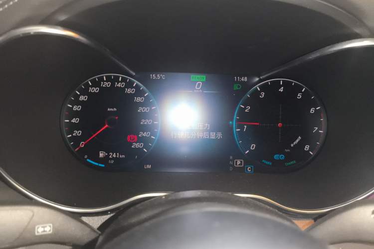 Used Mercedes-Benz C-Class 2020 C 260 Coupe
