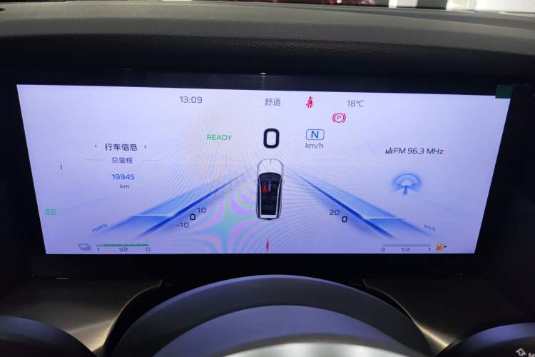 Used Hongqi HS7 PHEV 2024 2.0T PHEV Four-Wheel Drive Flagship Edition 6 Seats Instrument Cluster