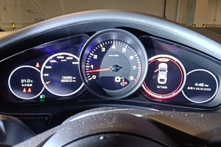 Used Porsche Panamera 2021 Panamera 4 Executive Long Wheelbase 2.9T