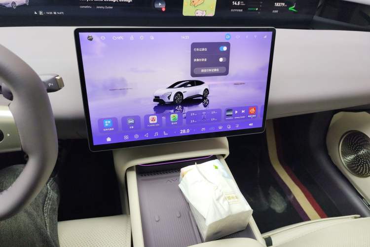 Used Avatr 06 2025 Pro All-Electric Version