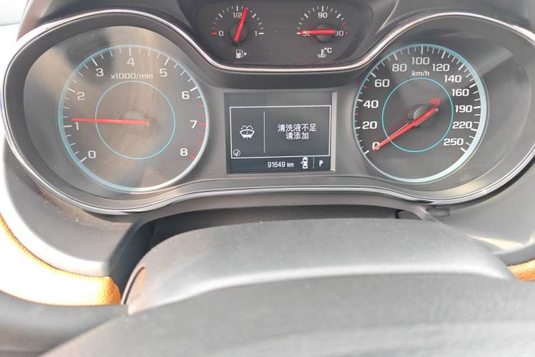 Used Chevrolet Cruze 2015 1.5L Automatic Luxury Edition