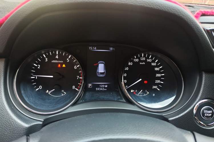 Used Nissan X-Trail 2019 2.0L CVT Smart Connect Comfort Edition 2WD Instrument Cluster