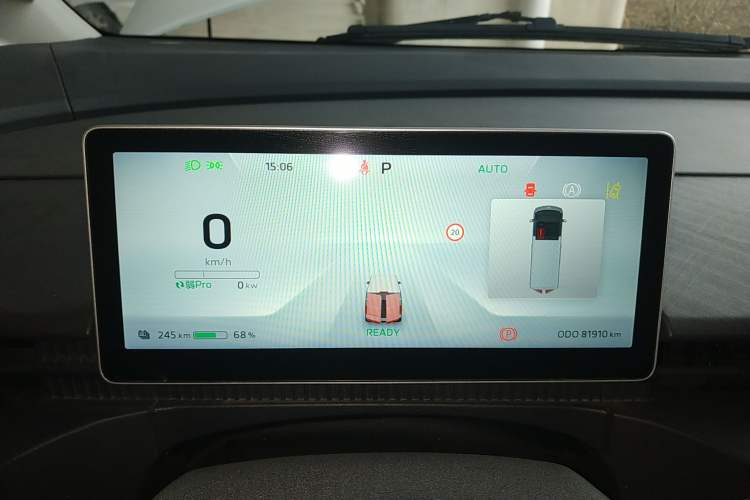 Used CAVAN Le Fu 2025 Rui Xing Edition LE Version Blind Windows Aiyike 50.23 kWh