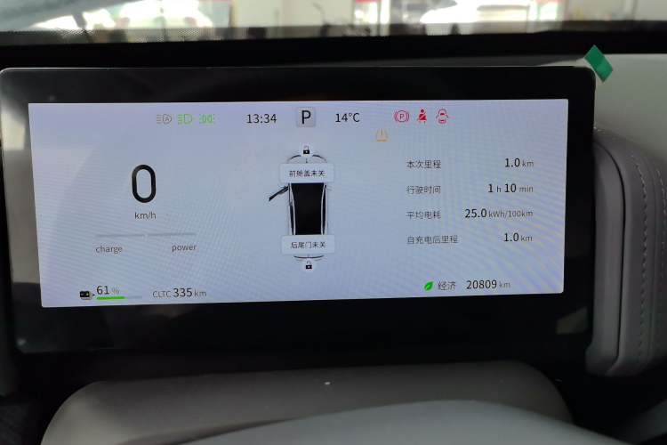 Used Dongfeng eπ eπ007 2024 Pure Electric 540 All-Wheel Drive Max Edition