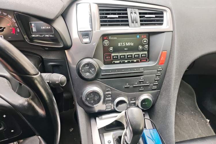 Used DS 5 2014 1.6T Luxury Edition THP160 Audio And AC Panel