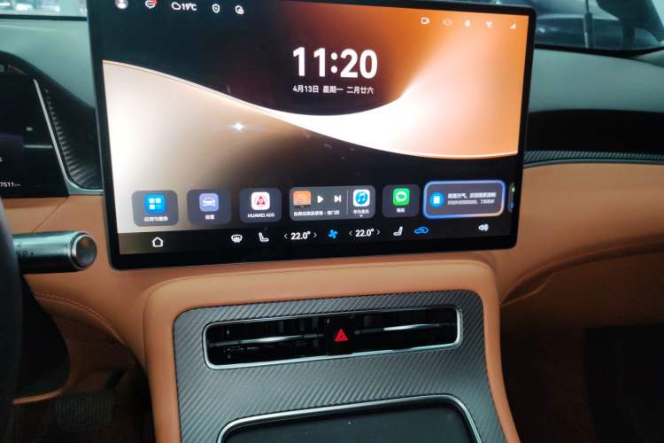 Used Hima H5 2025 Model Range-Extending Pro Audio And AC Panel