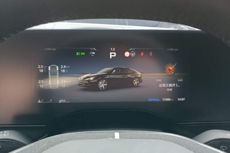 Used MG 7 2025 2.0T 405 AT Luxury Edition