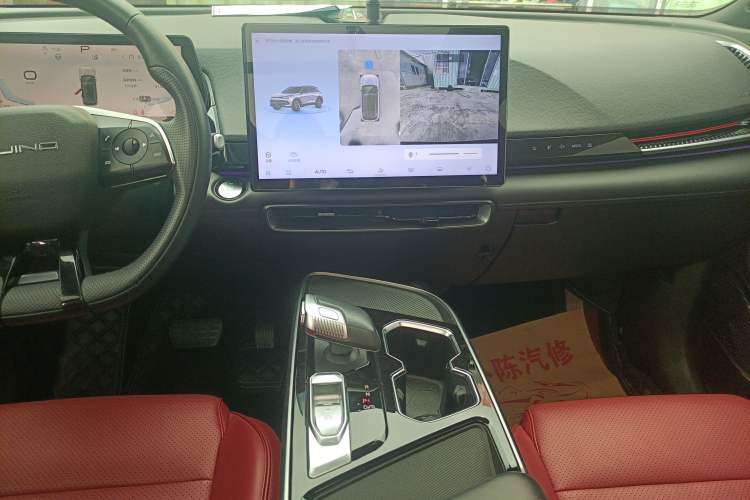 Used BAIC Rubik 2022 1.5T DCT Platinum Edition