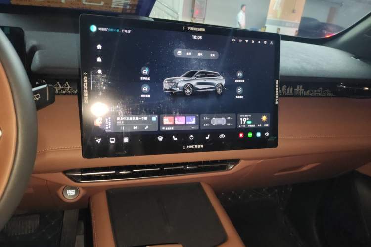 Used Changan UNI-Z 2025 1.5T Premium Edition