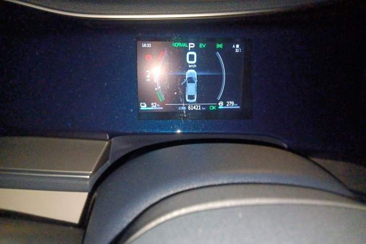 Used BYD Qin PLUS 2021 DM-i 120KM Prestige Model
