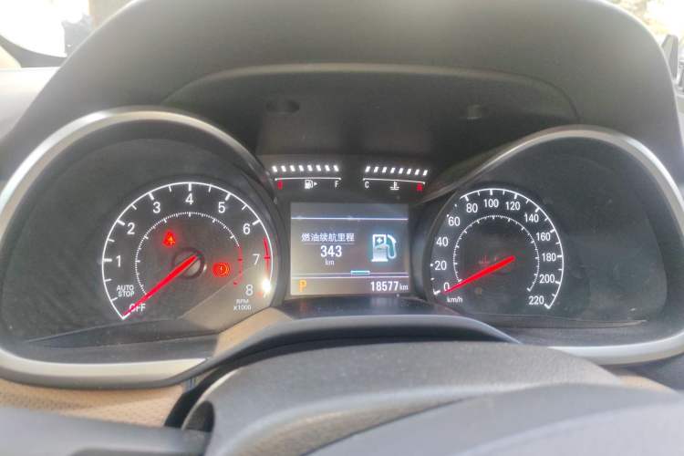 Used Chevrolet Monza 2022 320 Automatic Enjoyment Edition