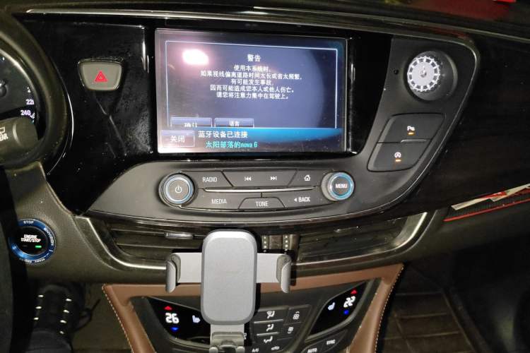 Used Buick Envision 2016 20T Two-Wheel-Drive Elite Model
