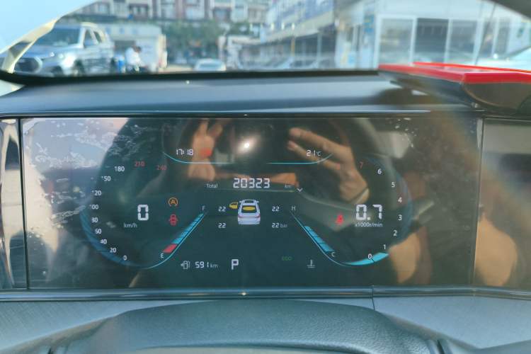 Used Changan Eado 2024 PLUS Blue Whale NE 1.4T GDI DCT High-Energy Edition
