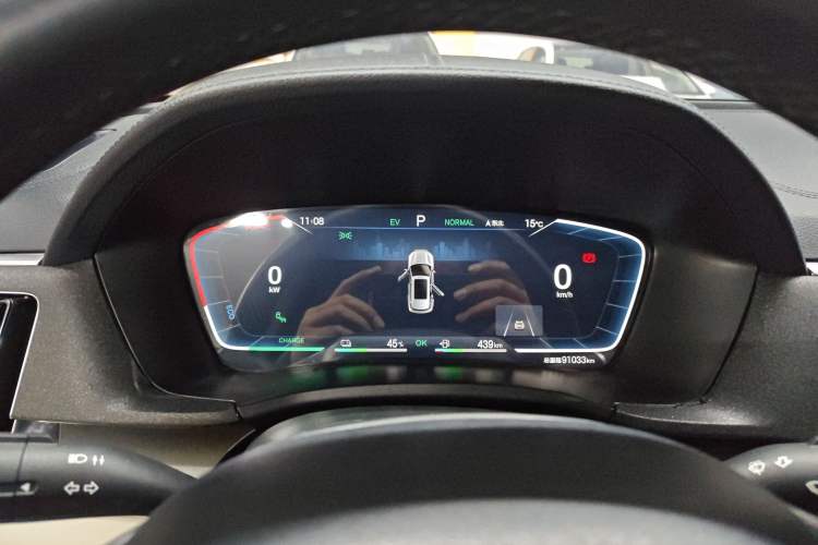 Used BYD Song PLUS New Energy 2021 DM-i 110KM Flagship PLUS