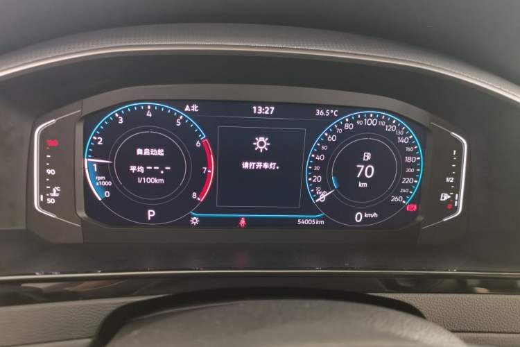 Used Volkswagen FAW-Volkswagen CC 2021 Estate Car 330TSI Hunter Vision Edition