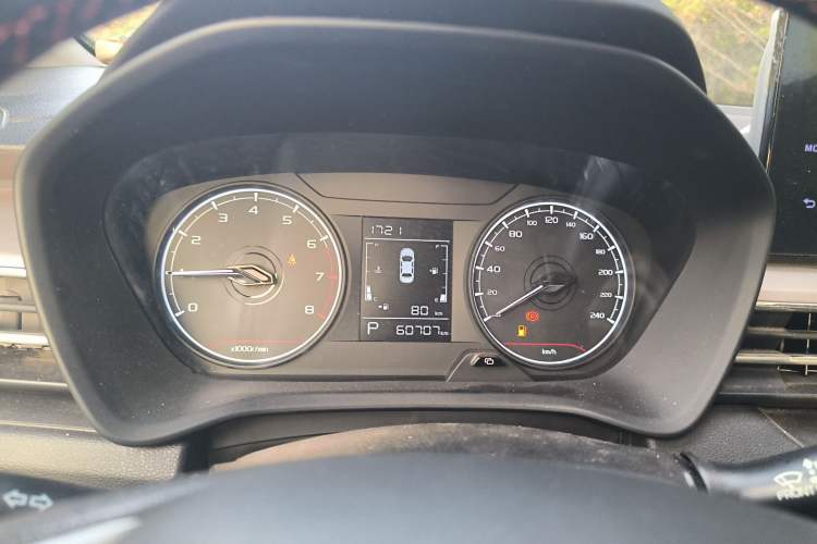 Used Geely Auto Vision X3 2021 PRO 1.5L CVT Deluxe Model
