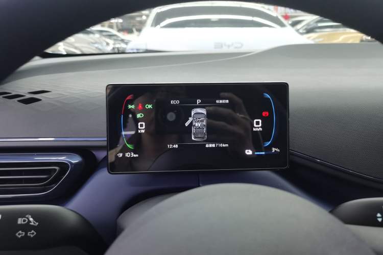 Used BYD Seagull 2025 Intelligent Driving Version 305 km Dynamic Edition Instrument Cluster