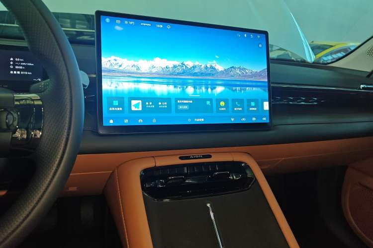 Used AION RT 2025 520 Smart Luxury Edition