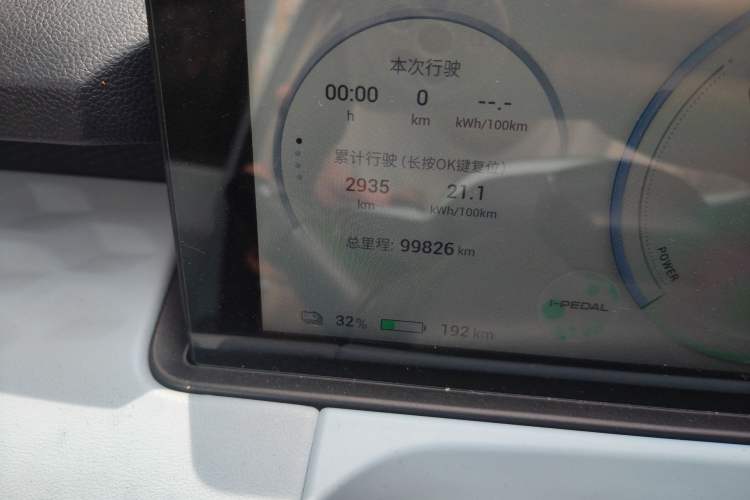 Used AION Y 2022 80 Intelligent Driving Version Odometer Close Up