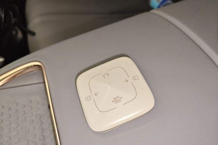 Used Zeekr X 2025 5-Seater Rear-Drive Version Vehicle Key