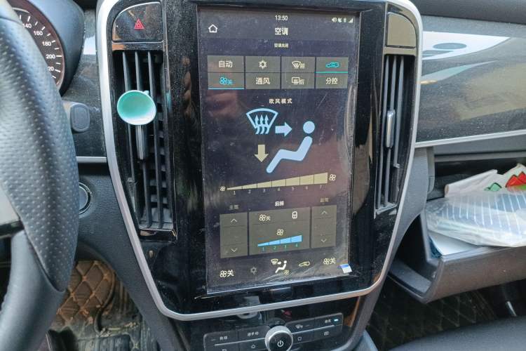 Used BYD Song MAX 2018 1.5T Automatic Smart Connect Luxury 6-Seater