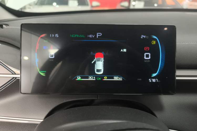 Used BYD Destroyer 05 2024 HONOR Edition DM-i 55KM Luxury Model Instrument Cluster