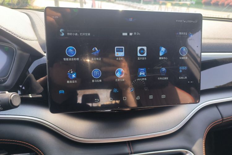 Used BYD Song PLUS 2020 1.5T Automatic Prestige Version
