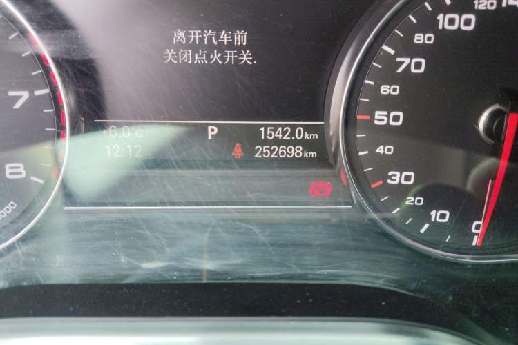 Used Audi A8 2012 A8L 45 TFSI quattro Comfort model
