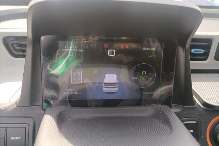 Used Wuling Hongguang MINIEV 2020 Enjoy Edition Lithium-Ion Battery Instrument Cluster