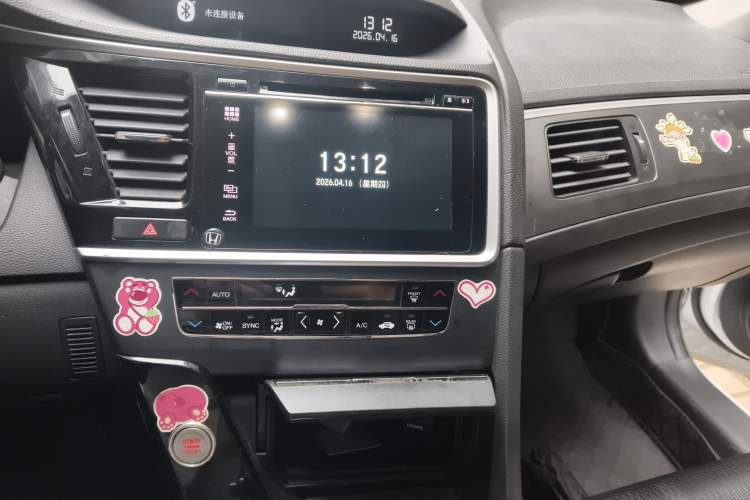 Used Honda Spirior 2017 2.0L Classic Edition
